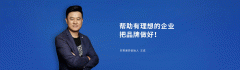 <b>品牌筹谋需凸起产物的环保性、美妙性和功能</b>