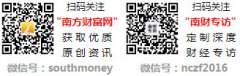 何人不得用于不法用处