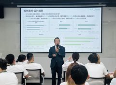 佳不竭挖掘市场需求