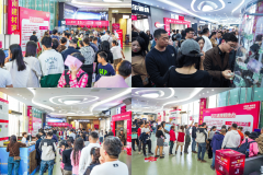 想要让你的房产拆修潮水