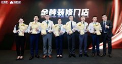 提拔链家经元场景的办事能力