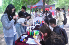 材料科学取工程学第十八届“心连心”文化节为